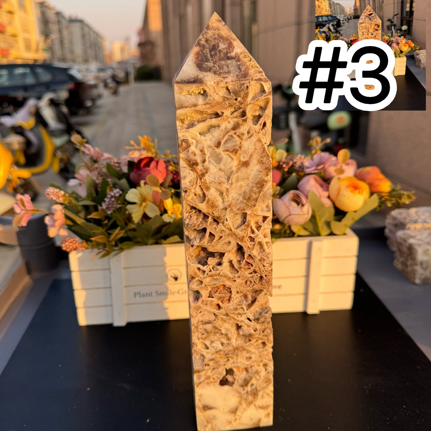 Sphalerite Tower
